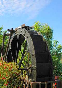 Wayside Folk Museum