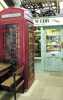 Bygones Museum