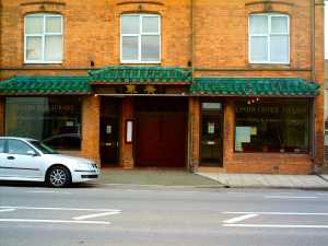 Canton Chinese Restaurant