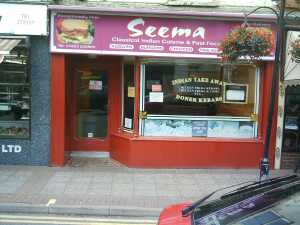 Seema